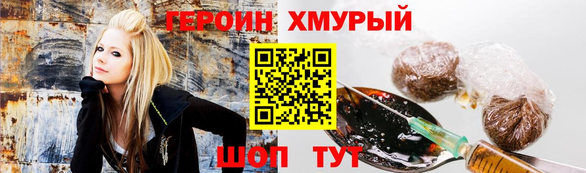  Кокаин Великий Устюг