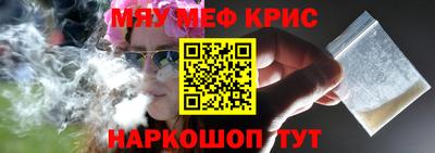 СК Лесосибирск