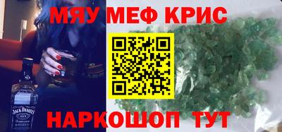 герыч Ликино-Дулёво