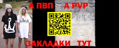 герыч Ликино-Дулёво