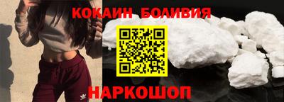 СК Лесосибирск