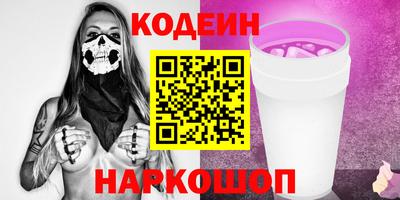 герыч Ликино-Дулёво
