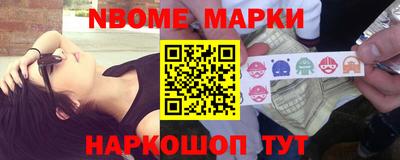 СК Лесосибирск