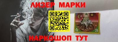кокаин VHQ Ливны