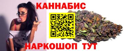 герыч Ликино-Дулёво