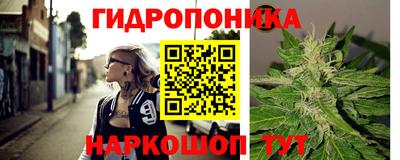 кокаин VHQ Ливны