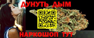 герыч Ликино-Дулёво
