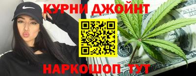 кокаин VHQ Ливны