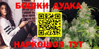герыч Ликино-Дулёво