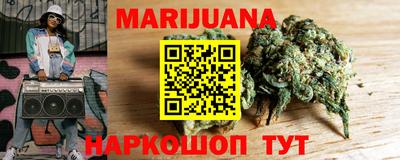 метадон Малоярославец
