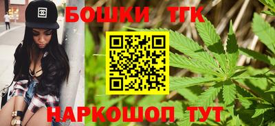 герыч Ликино-Дулёво