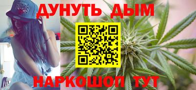 герыч Ликино-Дулёво
