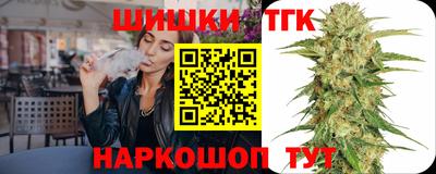 СК Лесосибирск