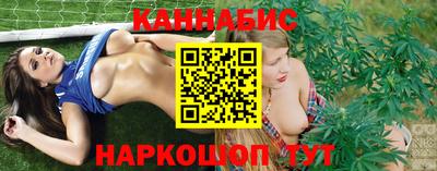 кокаин VHQ Ливны