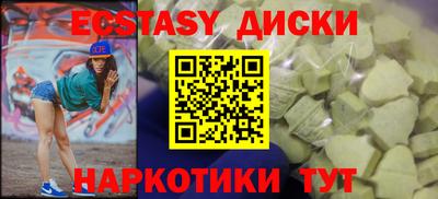 кокаин VHQ Ливны