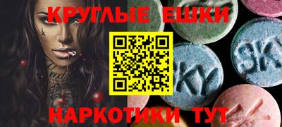 кокаин VHQ Ливны