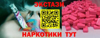 СК Лесосибирск