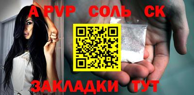 герыч Ликино-Дулёво