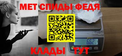 СК Лесосибирск