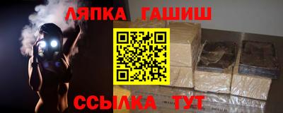кокаин VHQ Ливны