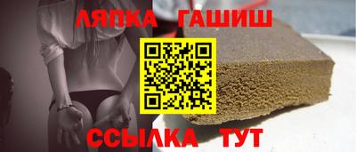 герыч Ликино-Дулёво
