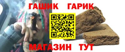 герыч Ликино-Дулёво