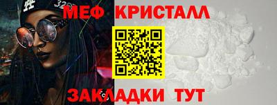 кокаин VHQ Ливны