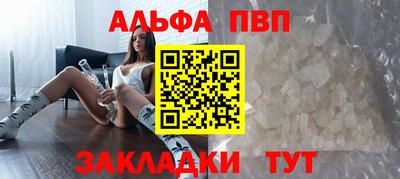 СК Лесосибирск