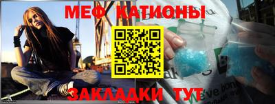 герыч Ликино-Дулёво