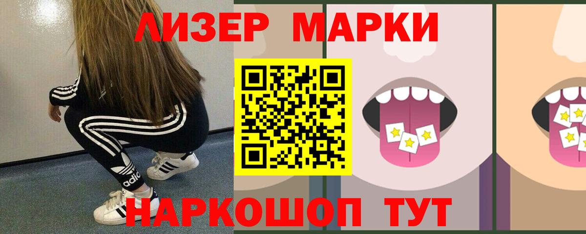 Великий Устюг  LSD-25 экстази кислота  Вход с VPN  Лсд 25 экстази  Лсд 25 экстази ecstasy 